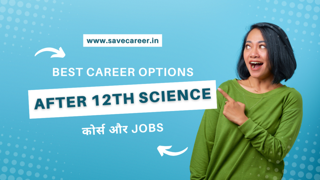 Career Options After 12th Science after 12th, including courses, jobs, and career opportunities in PCM and PCB streams.