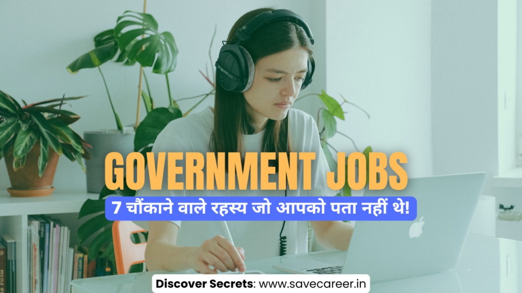 A professional candidate reviewing government job notifications on a laptop with official documents, exam papers, and a rising career growth chart, representing high-paying government job secrets and competitive exam preparation strategies.