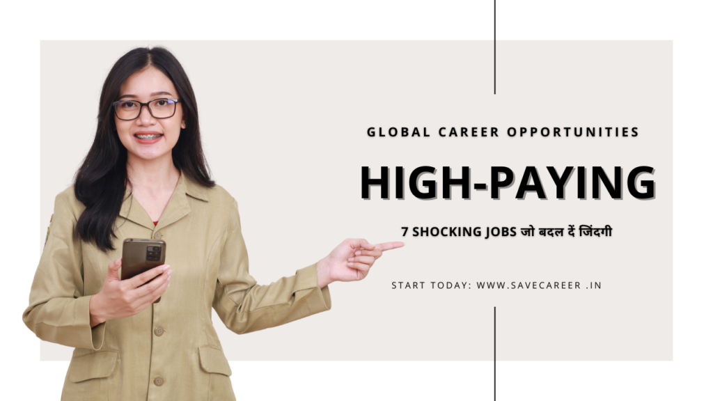 Young professionals exploring high-paying global career opportunities in AI, cybersecurity, remote digital work, sustainable energy, and data privacy jobs that can transform future career growth worldwide.