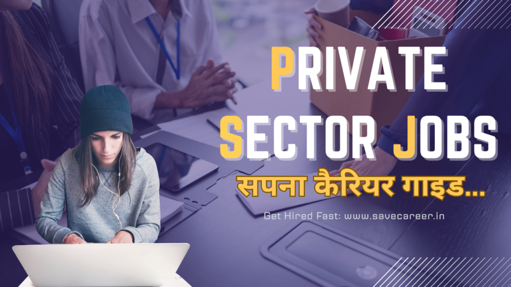 Professional young candidate celebrating job success in a modern office workspace, representing private sector jobs, dream career opportunities, and high-paying global employment.